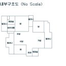 신소현코아루아파트 이미지