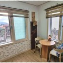 아름다움 민박 이미지