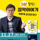 광명메디칼 이미지