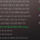 집순이는 밖에 나가면 멀 할까요
