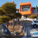 유림면분회 이미지