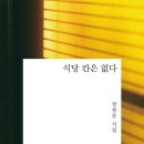 7249 이미지