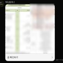 경기도 수원시 팔달구 고화로52번길 | W01. 수원에서 예식장 잡기 (Feat. 베리굿 웨딩 박혜수 플래너님)