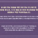 샘터한의원 네이버블로그