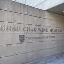 새대학약국 | 호주(시드니) 한달살기 후기 4탄