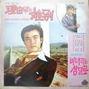 삼일로1-4 이미지