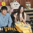 스튜디오84 이미지