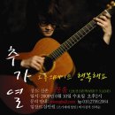 신현대기획