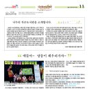 나누리 작은도서관 이미지