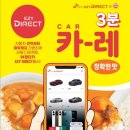 이지마케팅 - 성남시 분당구 분당로53번길 15 | 이지마케팅
