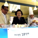 찾아가는 베이커리