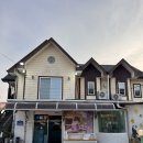 다원게장 이미지