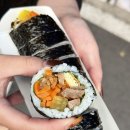 애막골갈비김밥
