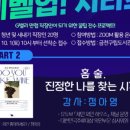 금천구립가산도서관 이미지