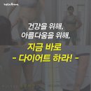 요한한의원 네이버블로그
