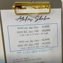 아틀리에샬롬 | 아틀리에샬롬 :: 크레용페인팅 잠실 원데이클래스 후기(송리단길공방, 잠실 놀거리)