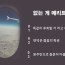 현화고등학교 이미지