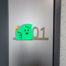 (주)제일크린 이미지