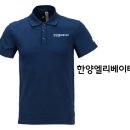 (주)한양엘리베이터