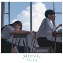 짬뽕취향 이미지