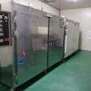 재광농장 이미지