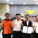 국립금오공과대학교 이미지