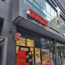 세븐일레븐 다산DIMC점 | [다산 맛집] 줄서서 먹는 미트파이맛집 / 다산웅파이