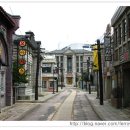 명성오락장