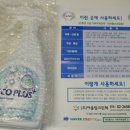 새마음크린텍 | 운동화 찌든때클리너, 다목적 세정제 어울림크린텍