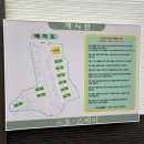 지리산맑은물팬션 | 경남 산청 글램핑 후기 바베큐 무료라 편했던 힐링여행 오스테이글램핑n한옥펜션