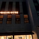 매쓰퀸수학국어학원
