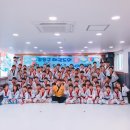 한국태권도스쿨 이미지