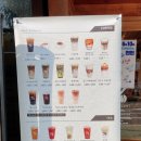 텐퍼센트커피점