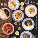 만추식당 이미지