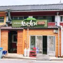 보리향기 네이버블로그