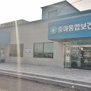 조성보건지소 화장실 이미지