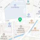 미라클차일드어린이영어도서관 이미지