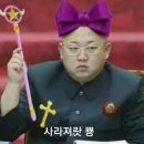 김군 524게스트하우스 이미지