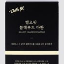 다니고푸드 네이버블로그
