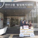 사랑더하기 이미지