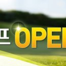 SG스크린골프여주가남점