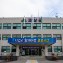 군청구내 이미지