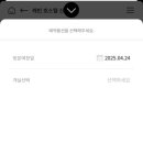 홈브리지캐빈호스텔 이미지
