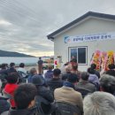 다목적회관 이미지