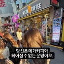 빵실빵실 이미지