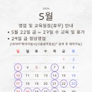 헤어마법사시율샘작업실