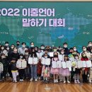 진주다문화가족지원센터 이미지