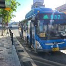 우주교통(주) 이미지