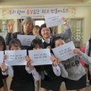 금산여자중학교 이미지