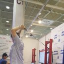 관성산업 이미지